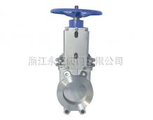 手動(dòng)不銹鋼對夾刀閘閥PZ73W